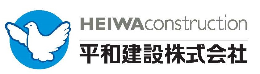 平和建設株式会社