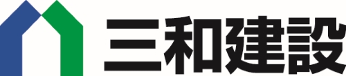 株式会社三和建設