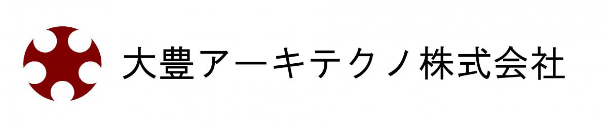 大豊アーキテクノ株式会社