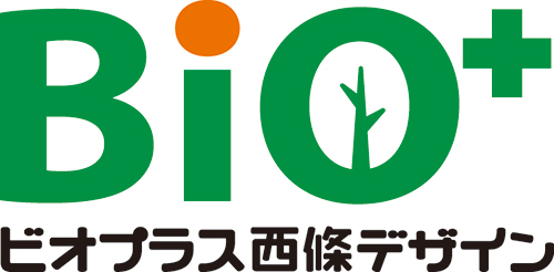 有限会社ビオプラス西條デザイン