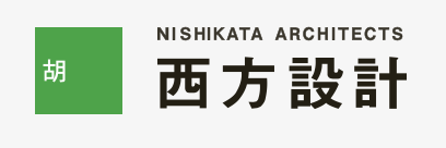 有限会社西方設計