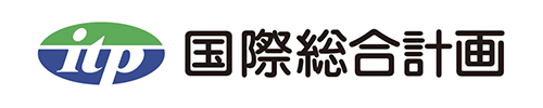 株式会社国際総合計画